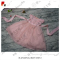 /msite/products/detail/productid/53425742/id/527396.html
